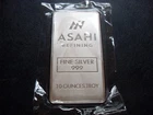 10oz Troy Fine Silver Bar 999 ASAHI