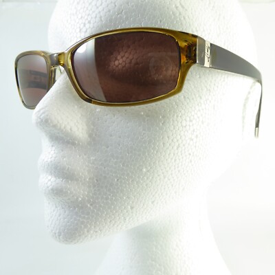 Maui Jim MJ220 Braun Damen BITTE NUR GESTELL LESEN TJ1387 Brille Brillengestell