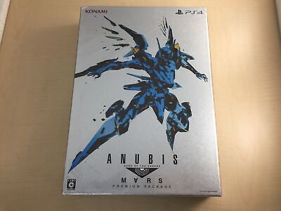 ANUBIS ZONE OF THE ENDERS: M?RS PREMIUM PACKAGE PS4 Japan 4988602171013 |  eBay