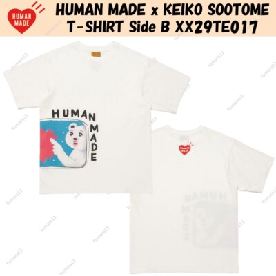 トップス M HUMAN MADE KEIKO SOOTOME T-SHIRT SIDEB Human Made X Keiko Sootome Tee #28 Side B | eBay