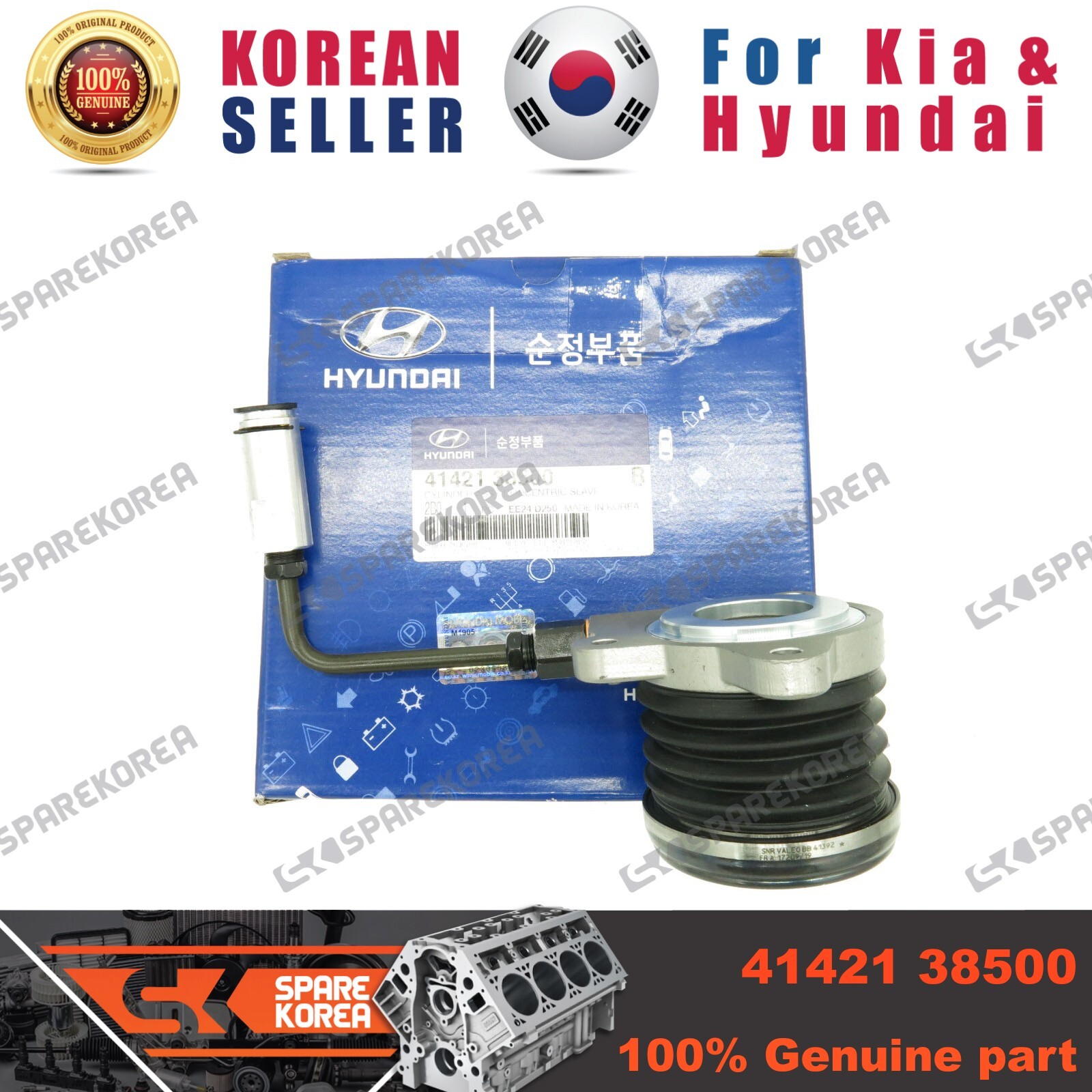 Genuine/OEM 4142138500 CYLINDER ASSY-CONCENTRIC SLAVE for Hyundai 