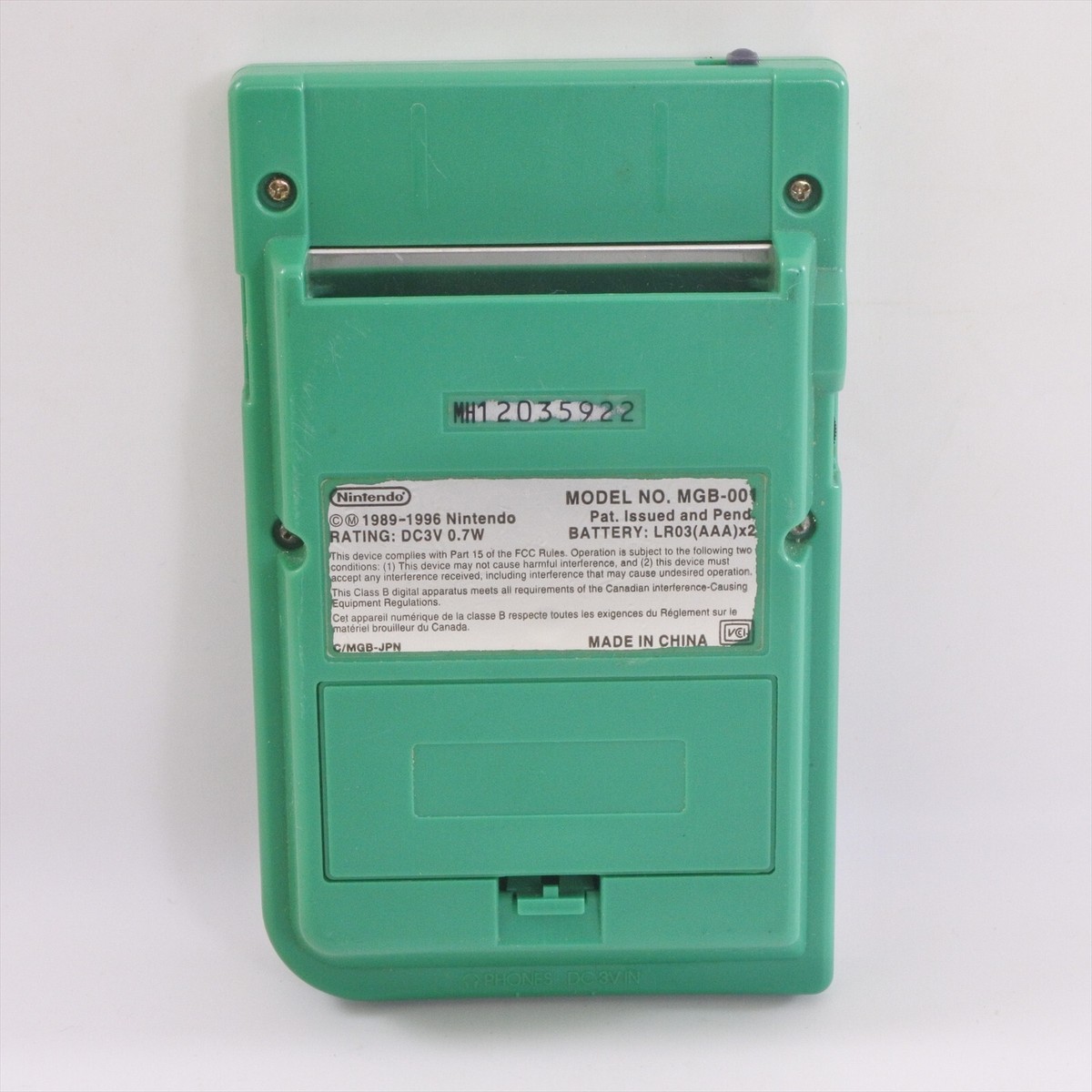 s-l1200.jpg