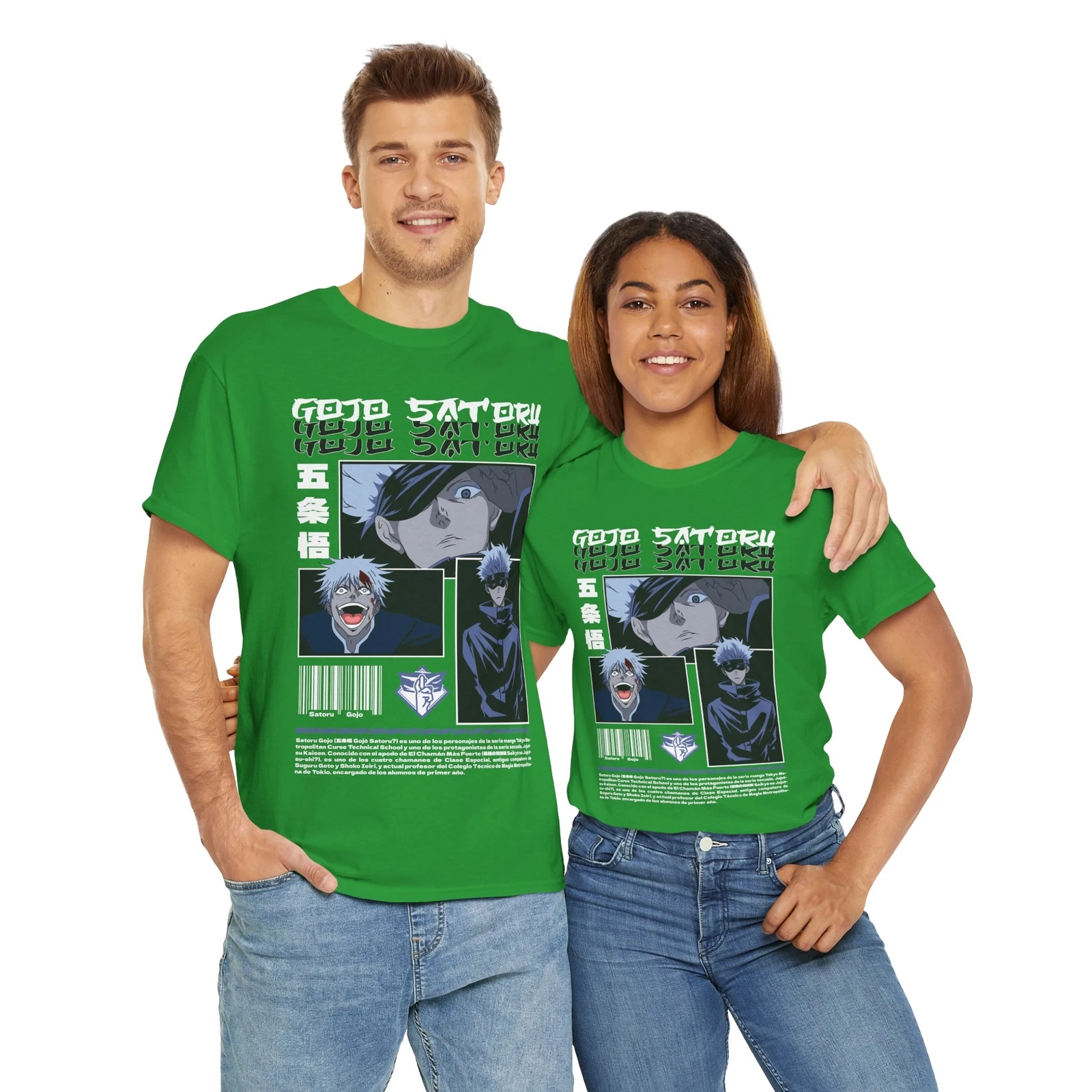 Gojo Satoru Jujutsu Satoru T-Shirt Sukuna Anime Japanese Tee Shirt Manga JJK