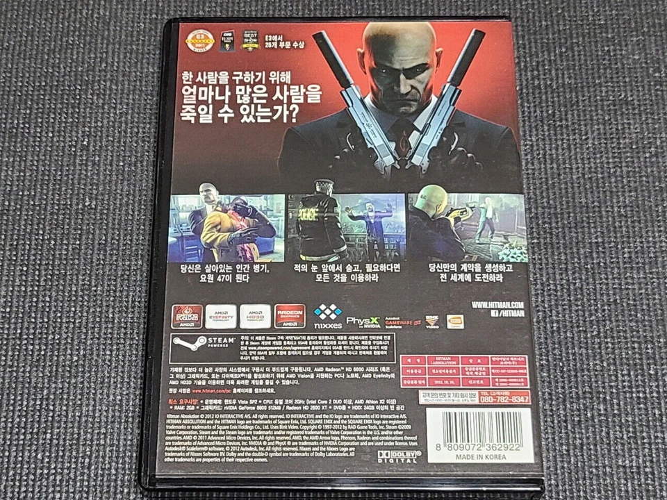 Hitman Absolution PC Retro Game Korean Version for Windows Computer Gaming - Image 2 of 4