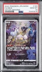 2022 POKEMON JPN SWORD & SHIELD VSTAR UNIVERSE #183 FULL ART/MEW PSA 10