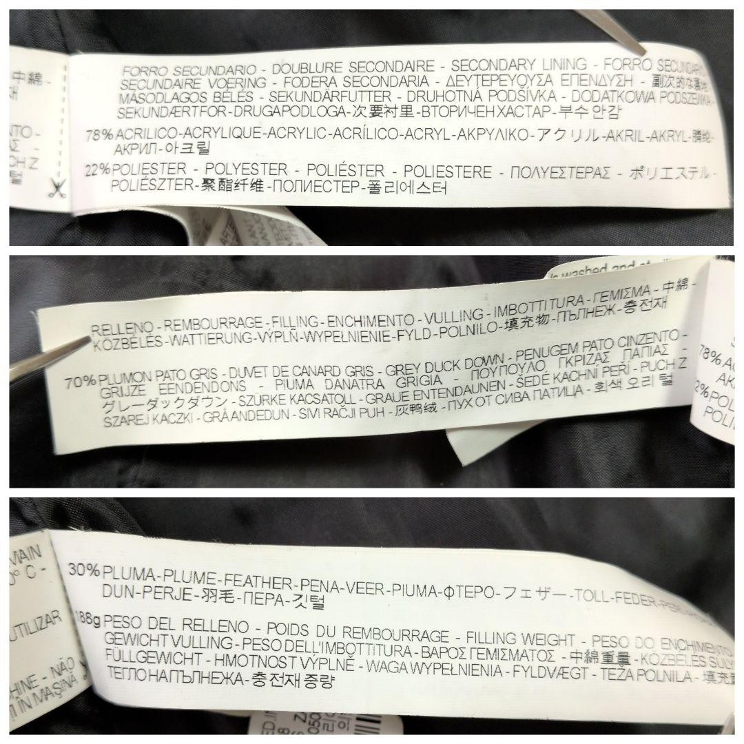 ZARA BASIC Belted Down Jacket Coat Size M Black F… - image 15