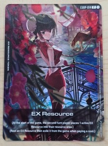 25+ Ex Resource Gundam for sale | Updated Oct 2026