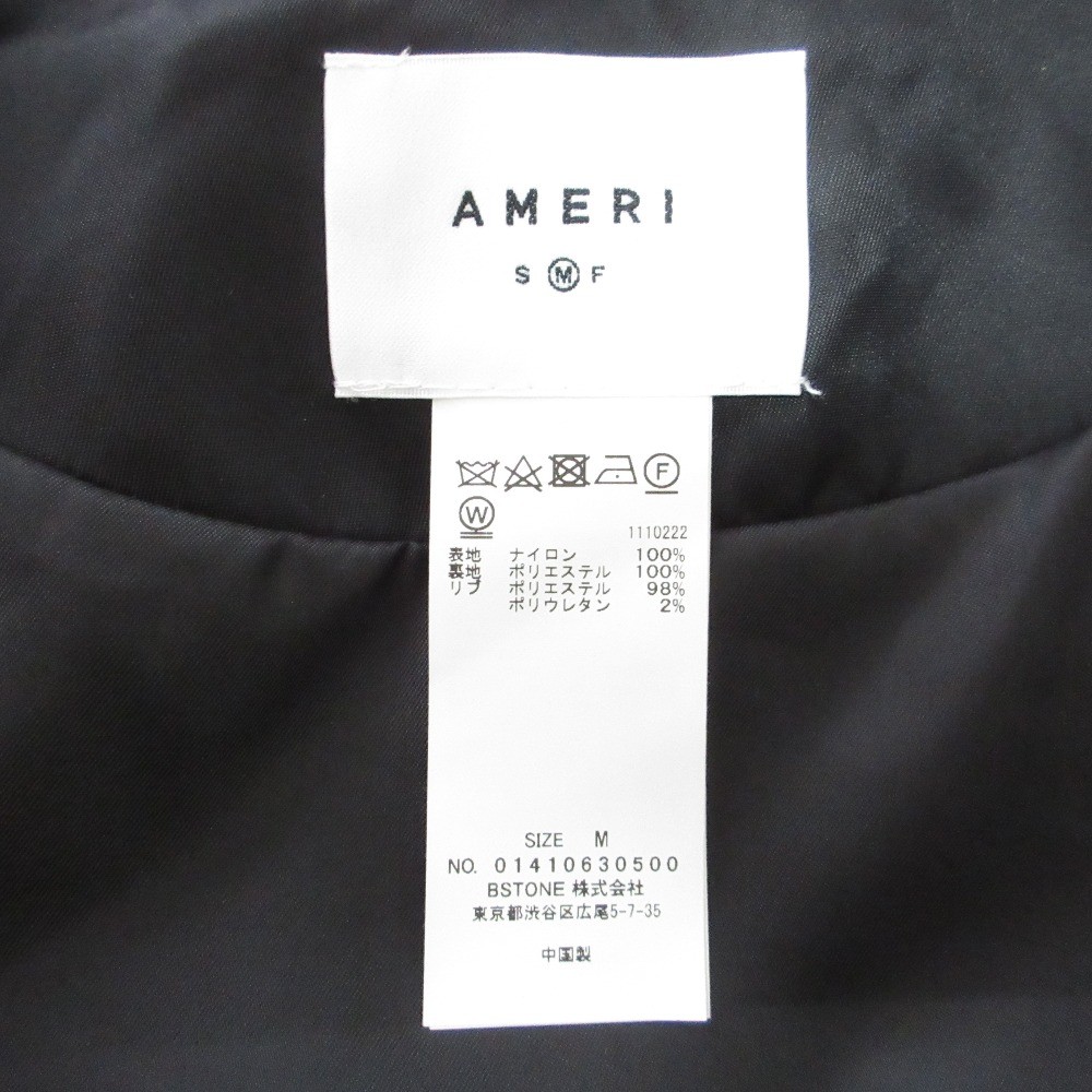 AMERI Vintage Modern Military Jacket, Short Lengt… - image 6