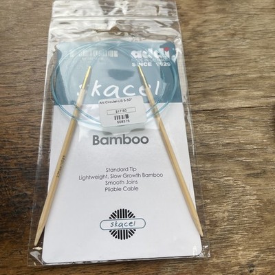 Skacel Addi BAMBOO Circular Knitting Needles ~ 32'' US 5 ~ 80cm  3.75mm