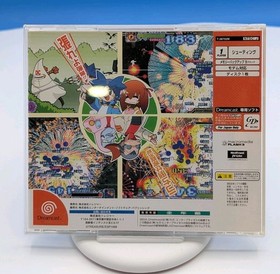 Bakuretsu Muteki Bangaioh DreamCast DC Used Japan Shooter Boxed Tested Working