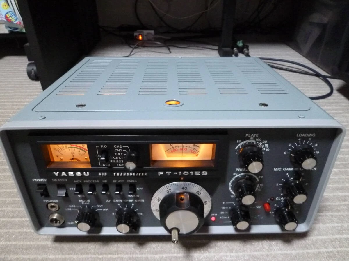 Preços baixos em Yaesu FT 101 | eBay