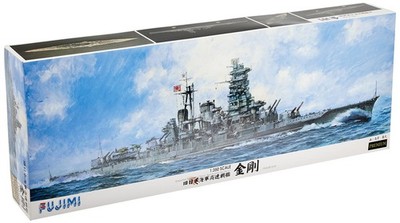 Fujimi Model 1/350 Ship Models SPOT Series Imperial Japanese Navy Fast Battlesh