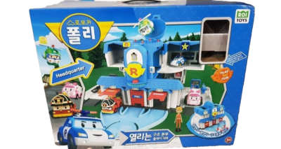 Robocar Poli Open Rescue Transforming Headquarter & 4 Diecasts