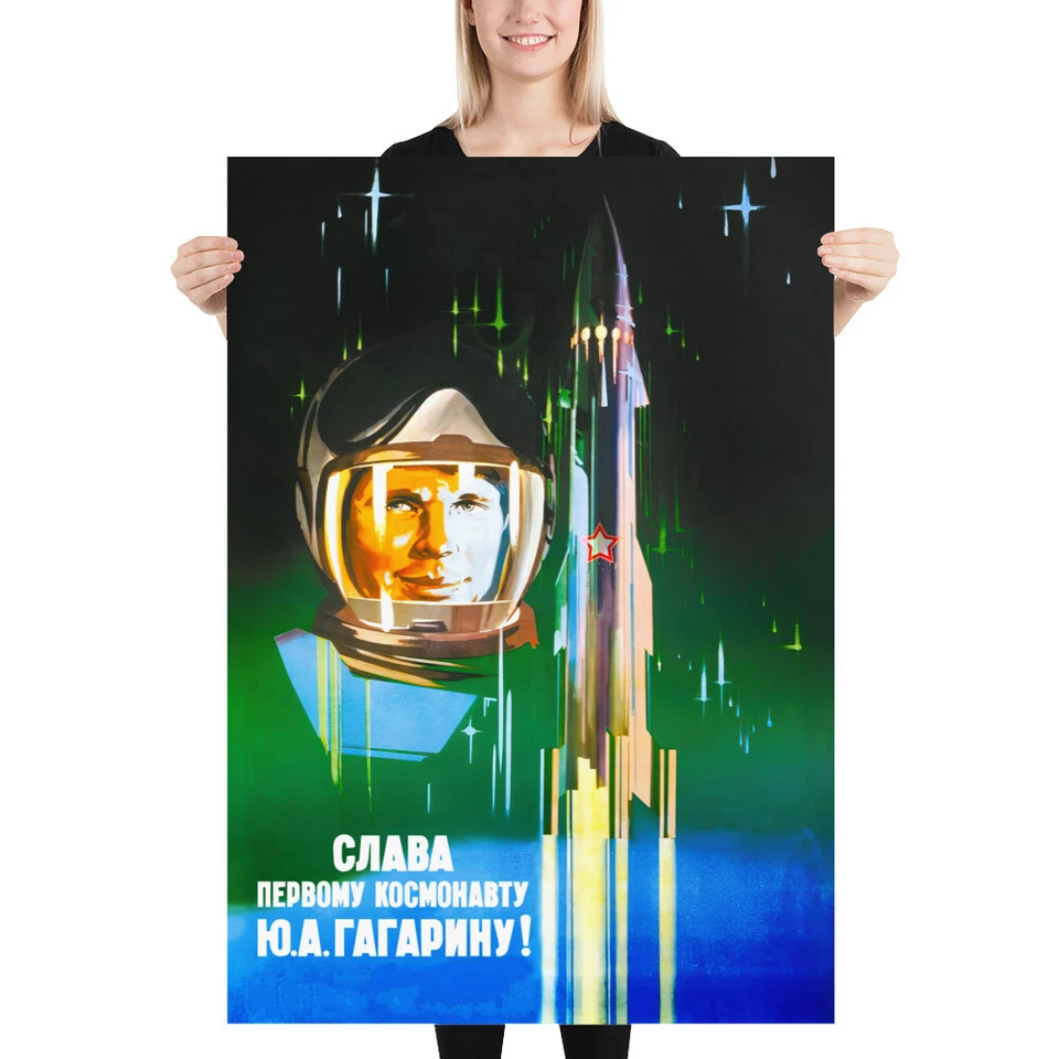 Glory! (Yuri Gagarin), USSR, 1961 — Soviet vintage space poster, soviet space - Image 3 of 4