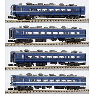 (Z) T006-1 J.N.R. Serie 14 Limitierter Express Personenwagen 4 Wagen Grundset