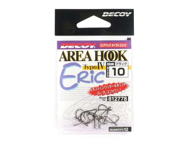 Decoy Ah 4 Eric Area Plugging Single Lure Hooks Size 10 2778 For Sale Online Ebay