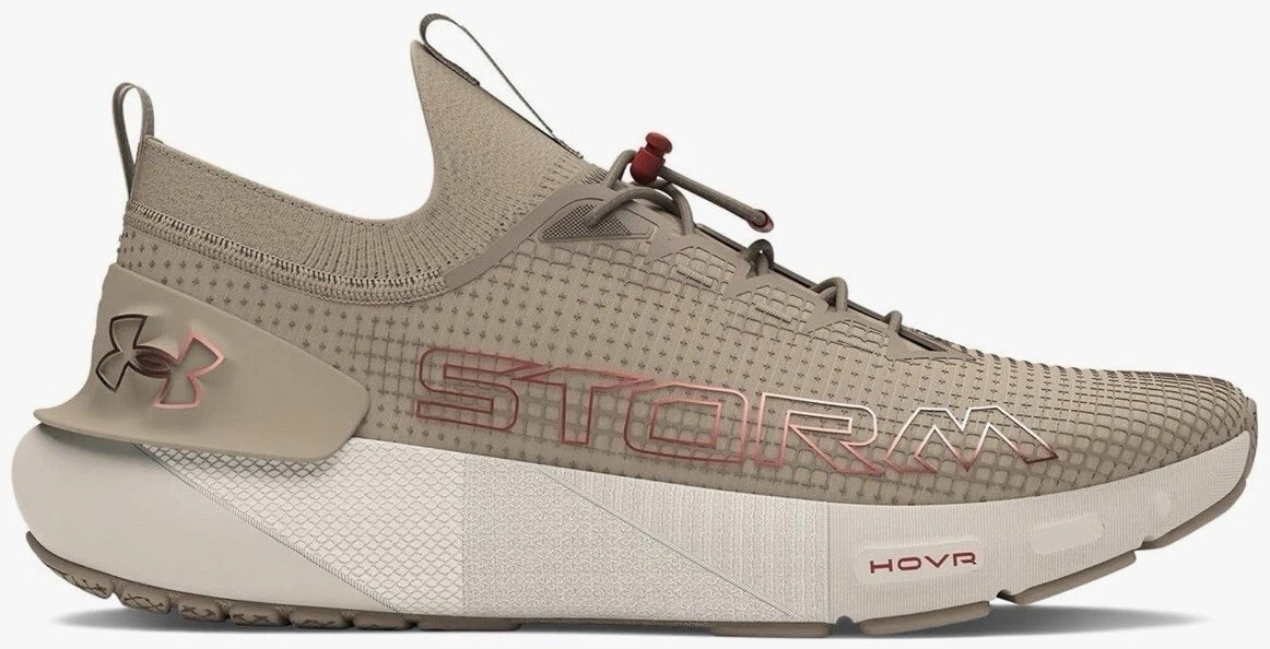 Under Armour HOVR Phantom 1 White Metallic Silver for sale  display picture 1