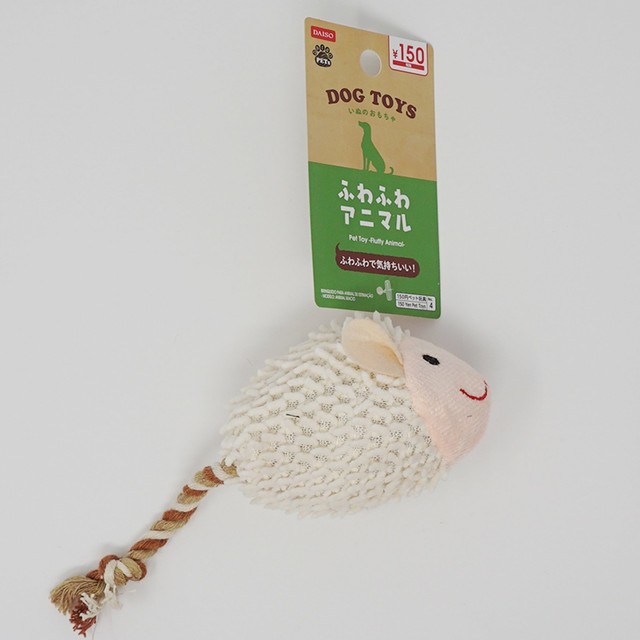 White Hedgehog Pet Toy Plush Daiso Japan Kawaii eBay