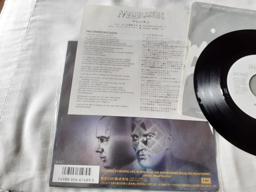 MARILLION- INCOMMUNICADO-45T 7" Single Vinyle -1987 JAPAN RARE-Excellent COND. - Foto 4 di 5