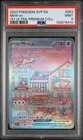 2023 Pokemon 151 SVP EN MEW ex Ultra Premium Collection UPC Card #053 PSA 9