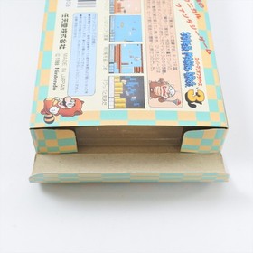 SUPER MARIO BROTHERS 3 Bros Famicom Nintendo 3289 fc