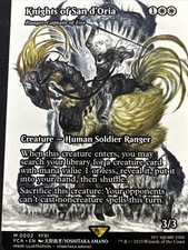 Knights of San d'Oria - Ranger-Captain of Eos (Showcase) Final