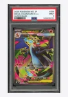 Pokemon PSA 9 Mega Charizard X ex SR 2025 094/080 M2 Japanese #2