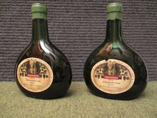 Rarität – Zwei Bocksbeutel "Eschendorfer Lump" Silvaner (Jahrgang 1957)