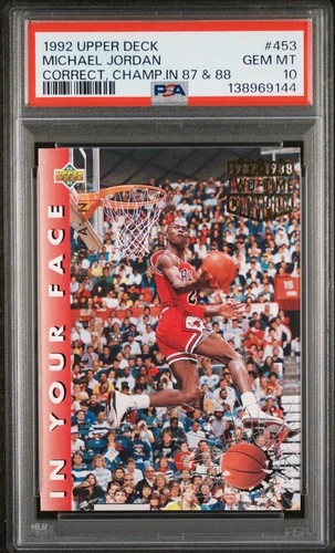 Jordan 1992 Jordan #453