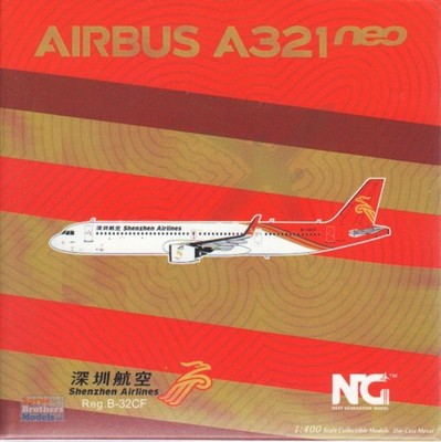 NGM13077 1:400 NG Model Shenzen Airlines Airbus A321neo Reg #B-32CF