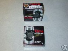 HOLDEN FX series 1948 to 1953 FRONT & REAR,UNIVERSAL JOINT KIT,RUJ1764 RUJ1786