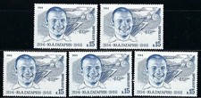 Russia - 1984 MNH 5 (five) Stamps Yuri Gagarin First Man in Space Wholesale
