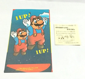 (Game Item) Sticker, Super Mario Bros 2, Bowser, 1986, Amada, Mint, Famicom Card