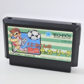 KUNIO NEKKETSU SOCCER LEAGUE Famicom Nintendo 0399 fc