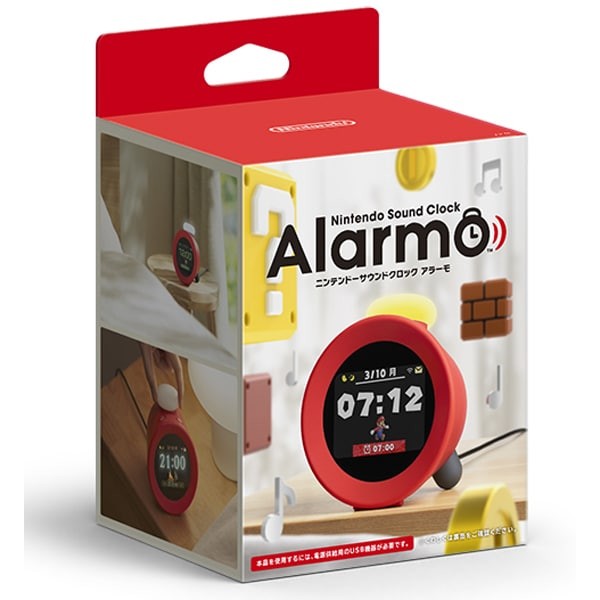 Nintendo Sound Clock Alarmo CLO-S-RAAAA | eBay