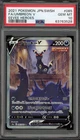 Pokemon Umbreon V Eevee Heroes Japanese Full Alt Art #085 PSA 10 Gem Mint