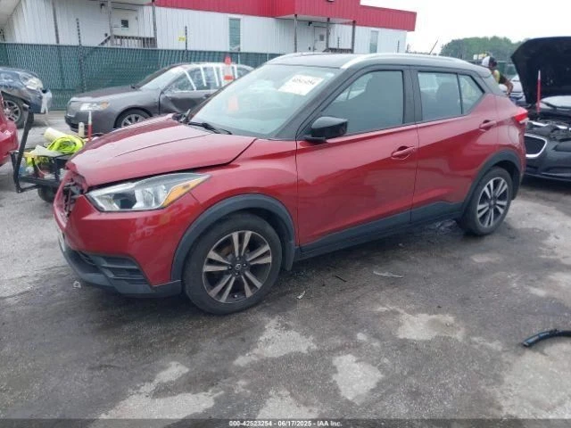 Temperature Control AC Automatic Temperature Control Fits 18-20 KICKS 3061047 - Image 3 of 4