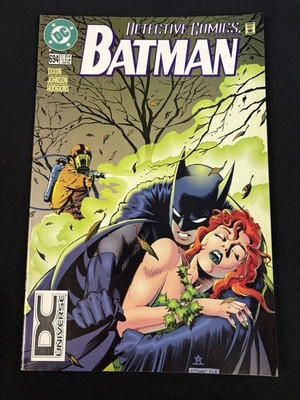 DETECTIVE COMICS NO 694 DC COMIC BOOK FEB 1996 DCU LOGO BATMAN ROBIN POISON IVY