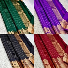 Women's Woven Kanjivaram Jacquard Saree