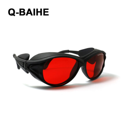 190 540 NM Laser Schutz Brille 405/445/532nm Dedicated Brillen