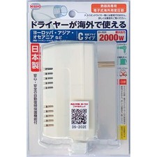 NISSYO DS-202E 2000W Down Transformer Voltage Converter 220V-240V to 100V Japan