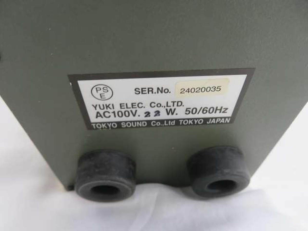 Vintage Tokyo Sound Valve X Tube Type Integrated Amplifier