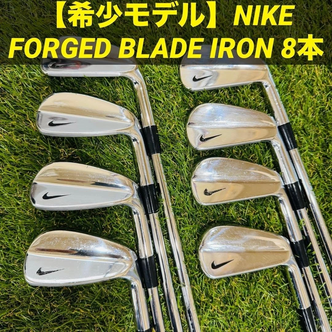 25+ Nike Forged Blade Golf Clubs for sale | Updated Oct 2026
