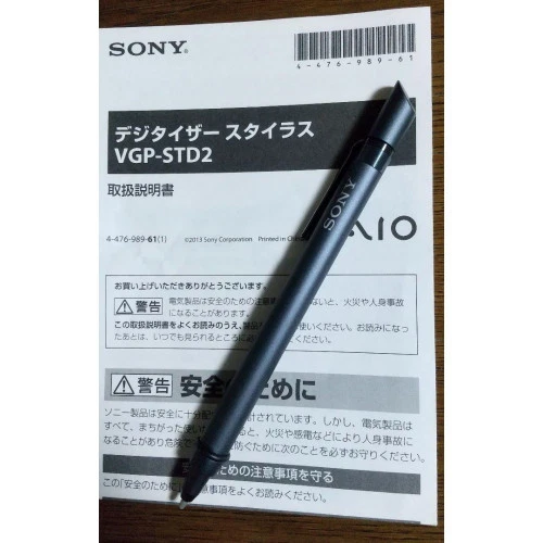 SONY VAIO DUO13 SVD1323A1J Intel Core i5-4200U Black Notebook No Box from Japan - Image 4 of 4