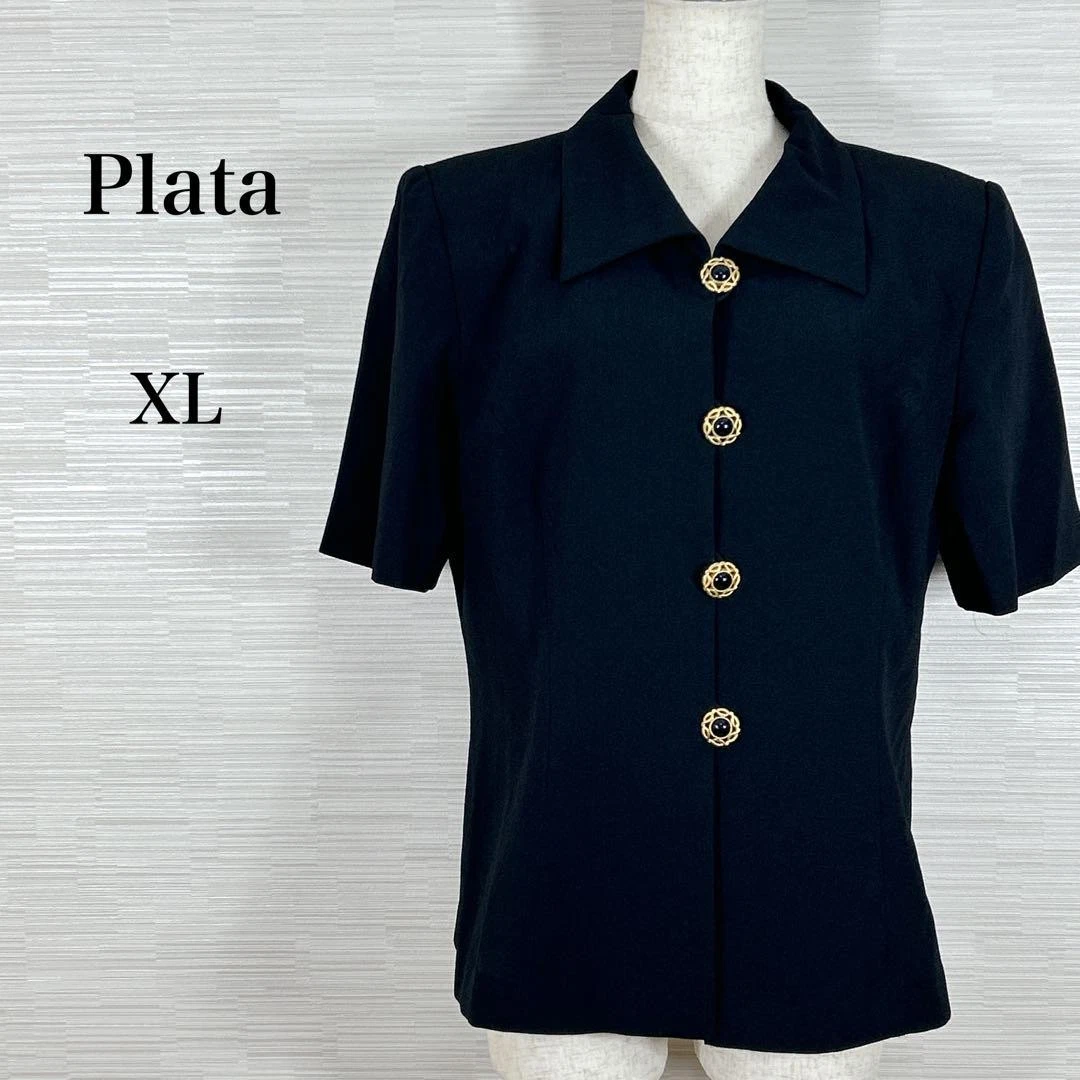 Plata Prada Giacca Sottile Bottone Oro Navy Xl Large