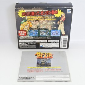 METAL SLUG with Ram Sega Saturn 2607 ss