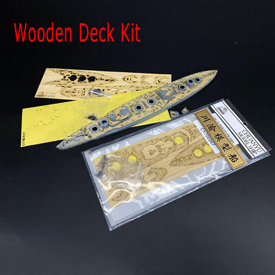 For 1/700 HMS Agincourt Battleship FLYHAWK CY700067 Wooden Deck Anchor Chain Set