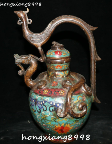 Cloisonne Enamel Bronze Phoenix Dragon Flower Wine Winepot Tea Pot Teapot Flagon - Picture 1 of 8