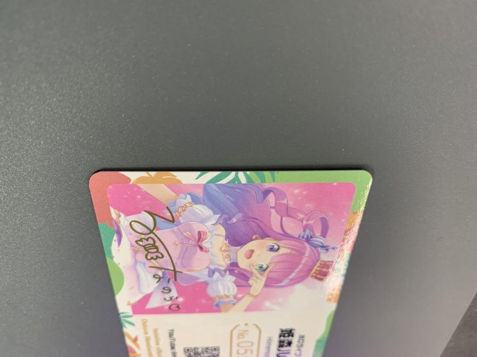 Hololive Expo Support Deluxe Plan Himemori Luna Serial Number Zoro eBay