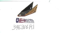 BRACKET BRAKE PEDAL